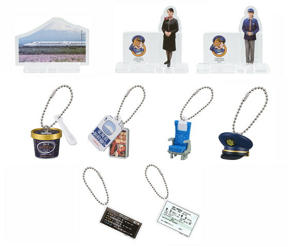 楽天市場】東海道新幹線 60周年記念 アソートコレクション 全11