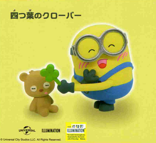 楽天市場】DIMOO × MINIONS ビッグサイズ : POP MART JAPAN 楽天
