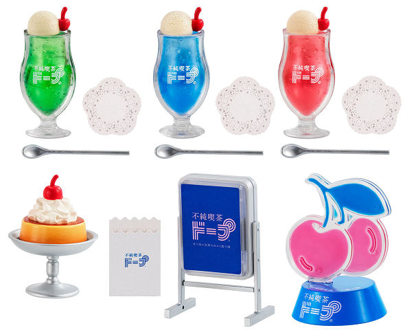 楽天市場】旅する喫茶 ミニチュアチャーム vol.2 全6種セット