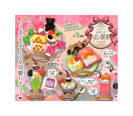 楽天市場】ジュースボックスボーイ スタンドフィギュア 全6種