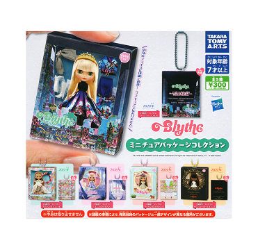 楽天市場】Licca closet series シューズコレクション スイート