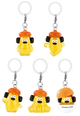 ほっぺちゃん　めじるしアクセサリー　コンプリートセット 楽天市場】ほっぺちゃん めじるしアクセサリー 全7種セット