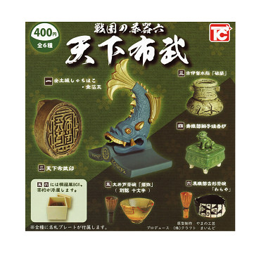 楽天市場】アーケードゲームレバー クリア 全5種セット コンプ