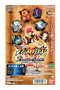 バトスピ/バトルスピリッツ引退品　約3800枚　おまけ7パック バトスピ/バトルスピリッツ引退品 約3800枚 おまけ7パック バトスピ