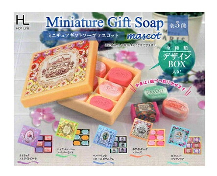 【即購入可能】ぷちっとマスコット 全３種コンプリートセット ちいかわ ぷちミニマスコット 3種セット もちっとぷちミニ