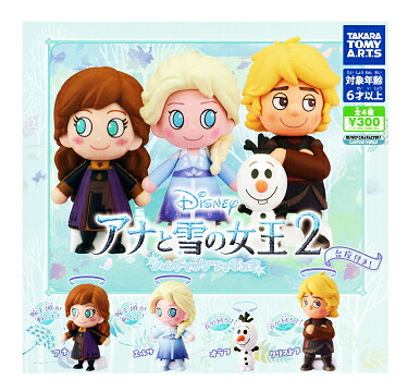 楽天市場】ディズニーキャラクター Q posket キューポスケット