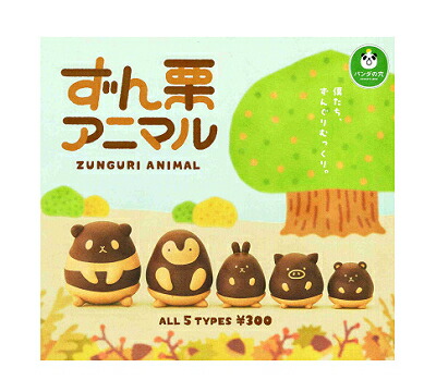 楽天市場】誕生！？ バナナインコ 全6種セット コンプ