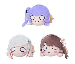 ラブライブ！ 蓮ノ空女学院スクールアイドルクラブ 寝そべりぬいぐるみ Bloom the smile Bloom the dream vol.2 全3種セット画像