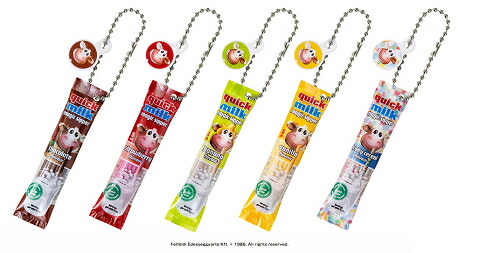 楽天市場】メルタンいっぱいコレクション 全5種セット コンプ