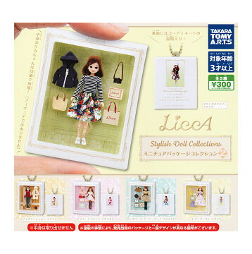 Amazon | Licca closet series シューズコレクション スイート