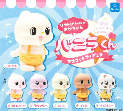 その着せ替え人形は恋をする フィギュア　４点セット　まとめ売り 楽天市場】こっちむいてFig. その着せ替え人形は恋をする 全4種