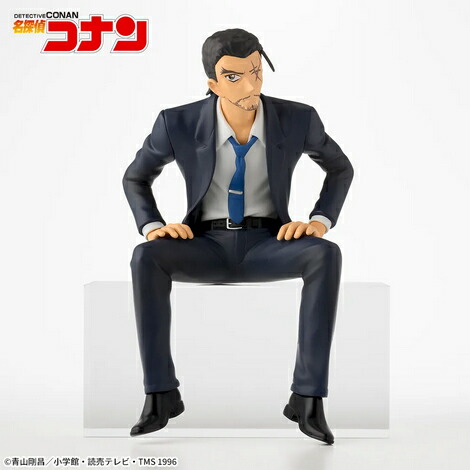 名探偵コナン ちょこのせ プレミアムフィギュア 大和勘助 全1種画像