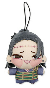 呪術廻戦 ちょぴぬいぷち 脹相　4個セット Amazon.co.jp: 呪術廻 戦 ちょぴぬいぷち ぬいぐるみ 脹相