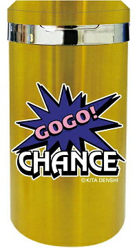 ジャグラー　灰皿 楽天市場】ジャグラー アッシュトレイ 7 レインボー ブラック ピンク