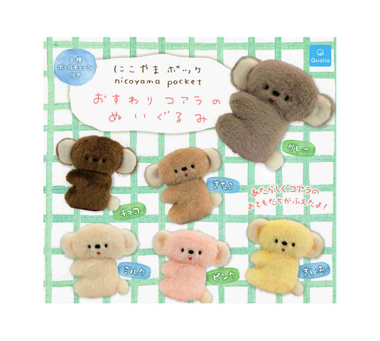 楽天市場】じょせまる ぬいぐるみ 全5種セット コンプ コンプリート