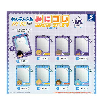 楽天市場】あんさんぶるスターズ！！ みにコレ！ ミニフォト