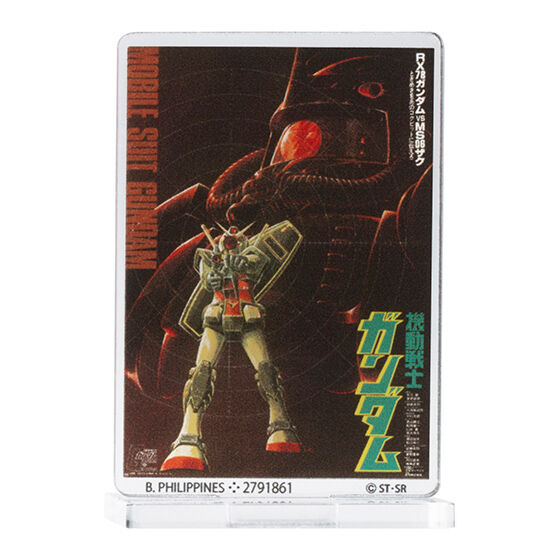 楽天市場】ガンダムポスター アクリルスタンド03 全8種セット