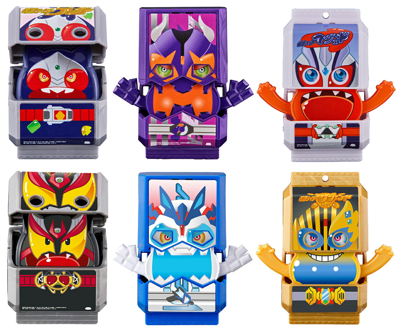 仮面ライダーアクションライド1＆2 フルコンプセット CTION RIDE アクションライド 仮面ライダー2 [全4種セット