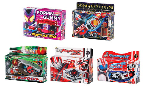 アクションライド仮面ライダー1&amp;2フルコンプセット Amazon.co.jp: ＠CTION RIDE(アクションライド) 仮面ライダー 全