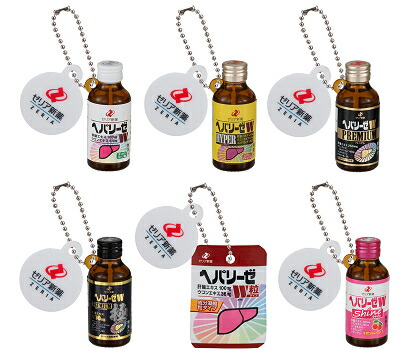 楽天市場】カプセルワークショップ vol.1 ヘリボーンコレクション 全6