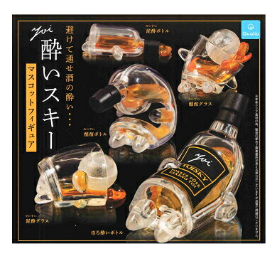 BANDAI - Kiramune あそーとコレクション 15th vol.1 全20種 Kiramune あそーとコレクション～15th Anniversary～vol.1