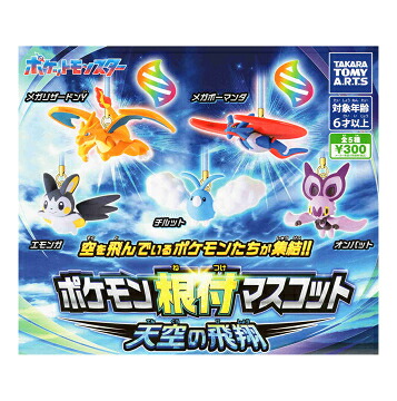 ポケモンサン＆ムーン ポケモンZクリスタル 全6種 コンプリート ポケモンサン＆ムーン ポケモンZクリスタル 全6種 コンプリート