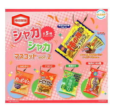 楽天市場】デジモンアドベンチャー めじるしアクセサリー 全8種