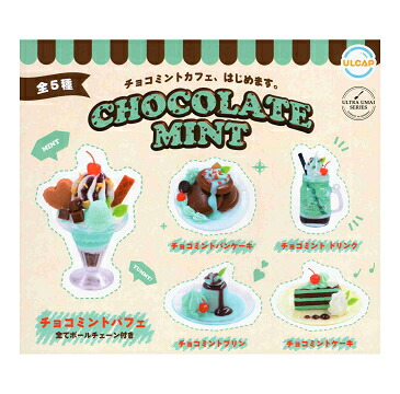 楽天市場】ななしのおばけちゃん マスコットフィギュア 全6種セット