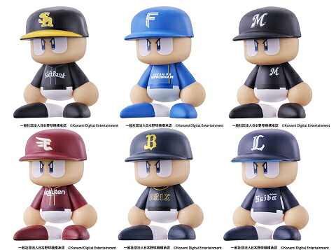 パワフルプロ野球　パワプロくん　パシフィック・リーグ　コンプリートセット パワフルプロ野球 パワプロくん プライズアクションフィギュア