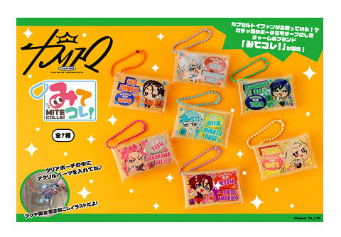 楽天市場】カリスマ みにコレ! 前髪クリップ 全7種セット【フル