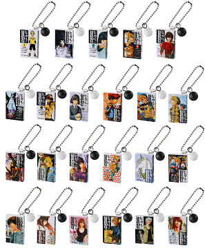 楽天市場】ヒカルの碁 コミックスチャーム 【各種】 : A-TOYS 楽天市場店