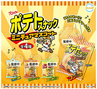 楽天市場】セボンスター プレミアムセボンスターなでしこ