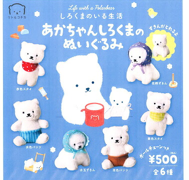 ちみたん　ぬいぐるみ　6種セット ちみっと小さな仲間たち ちみちみずのぬいぐるみ | Qualia