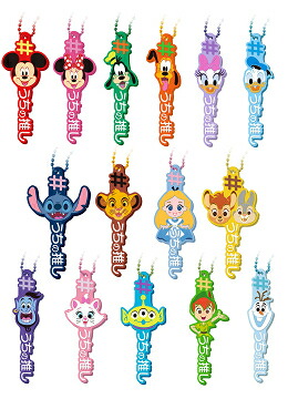 楽天市場】ディズニーキャラクター Funny Time！3 全4種セット コンプ