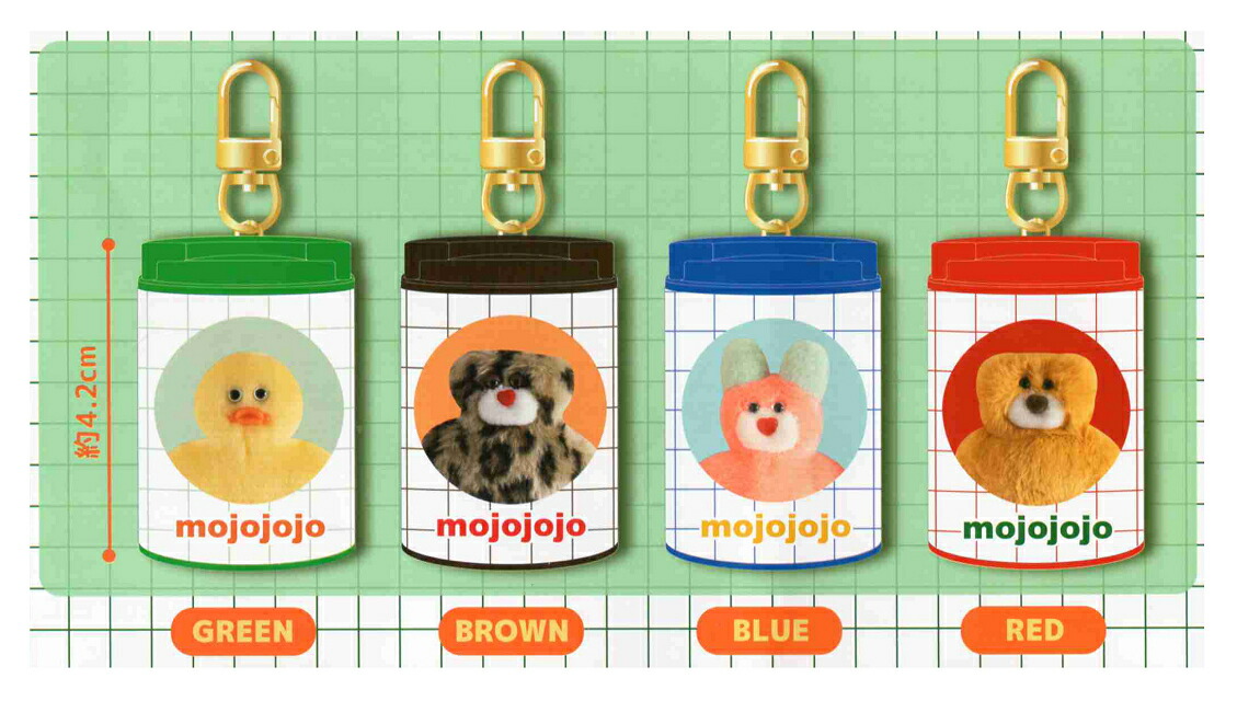 mojojojo ホルダー コンプリートセット 楽天市場】mojojo コインホルダー 全4種セット コンプ コンプリート