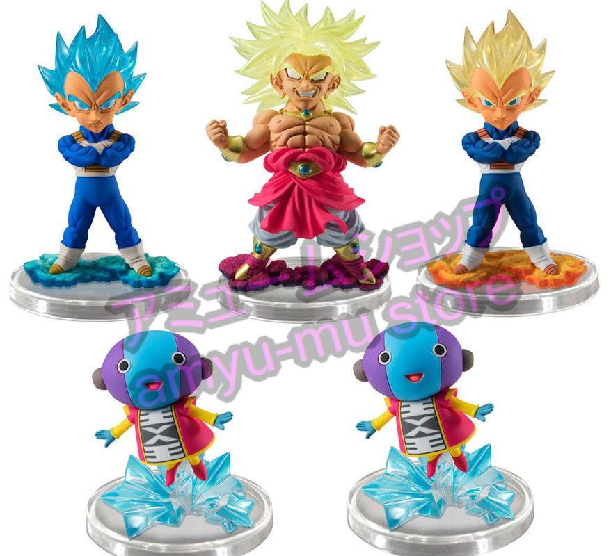 楽天市場】ドラゴンボール超 UDM THE BEST 29 全5種セット コンプ