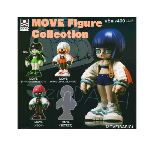 楽天市場】MOVE Figure Collection vol.2 【全5種 コンプリート セット