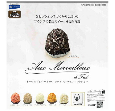 楽天市場】mojojojo Todd Friends pouch 全4種セット コンプ