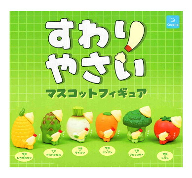 楽天市場】斉木楠雄のΨ難 サイなん 顔型ぬいぐるみ 斉木・燃堂・海藤