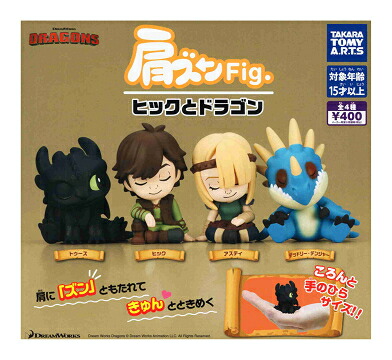 楽天市場】アオのハコ コレクションフィギュアRICH 全4種セット