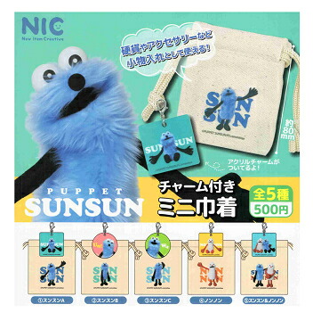 楽天市場】PUTITTO ヒグチ ユウコ HIGUCHI YUKO 全6種セット コンプ