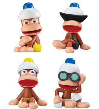 サルゲッチュ まちぼうけ いつになったら捕まえにくる？ 全4種セット コンプ コンプリートセット画像