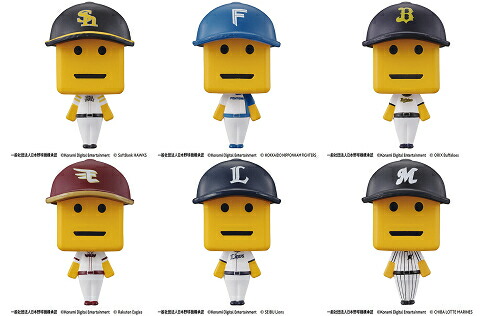 楽天市場】パワプロくん ならぶんです。 セントラル・リーグ 全6種