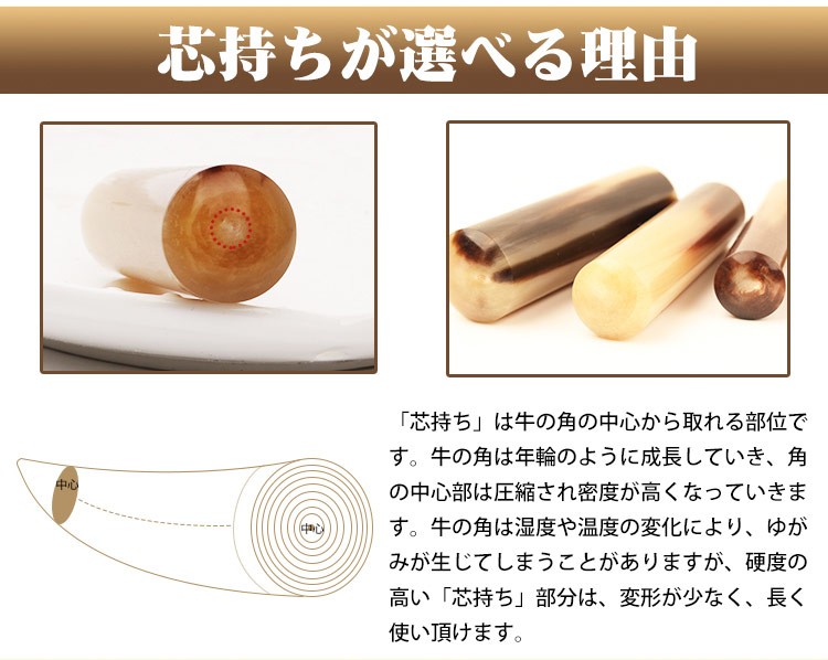 印鑑 はんこ オランダ水牛 印鑑ケース付き 個人印鑑 実印 女性 男性 銀行印 認印 こども ハンコ 判子 はんこ かわいい 10年保証 印鑑セット 10 5 18 0 オランダ水牛 中色 印鑑 2本セット 高級印鑑ケース付 ケースつき 送料無料 Kanal9tv Com