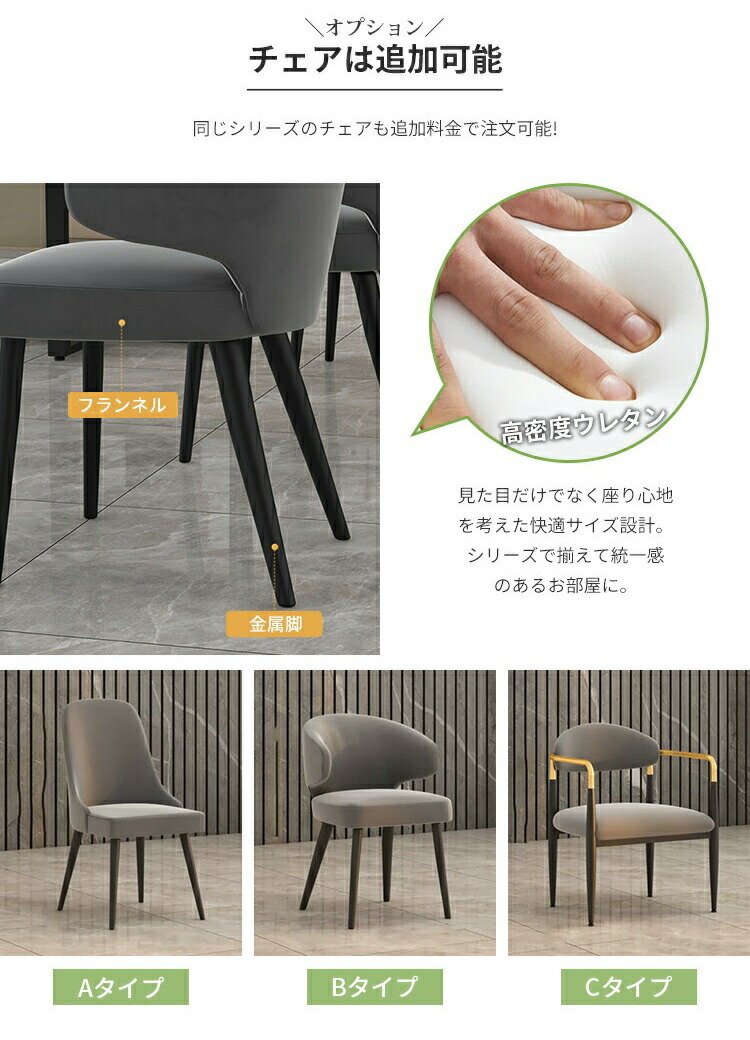 8％OFFクーポン券★6/15まで! 女性議長のみ 女性議長単品 応接 飛び切り 今めかしい お役目用