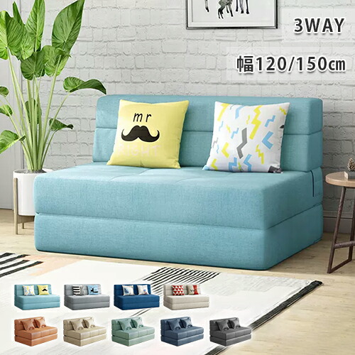 楽天市場】【1都3県送料格安】コアラマットレス koala ソファーベッド