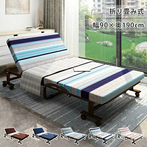 8％OFFクーポン★期間限定! ベッド シングルベッド 折りたたみベッド 折り畳みベッド 二つ折り 折り畳み ベッド 簡易ベッド ロータイプ コンパクト 省スペース 幅90cm 1人暮らし 背凭れ調節 キャスター付 ファブリック 金属フレーム オフィス アウトドア 室内｜楽印堂