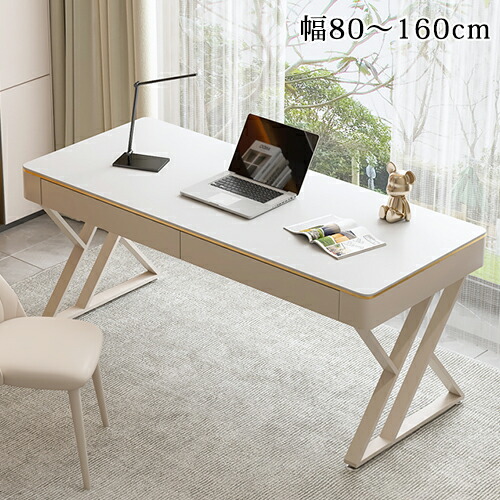 楽天市場】オフィスデスク モダン セラミック 幅160cm 幅180cm