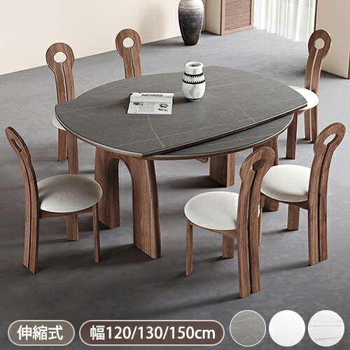 晩ご飯時刻表 伸縮 丸時刻表 陶器時刻表 120糎 130糎 150糎 6人掛け 4人掛け 天板伸縮式 リビング時刻表 喫茶店時刻表 ちゃぶ台時刻表 丸型 薄墨色 白いこと 今めかしい マーブル調 飛び切り 耐高温 晩ご飯 リビング 北欧 今めかしい