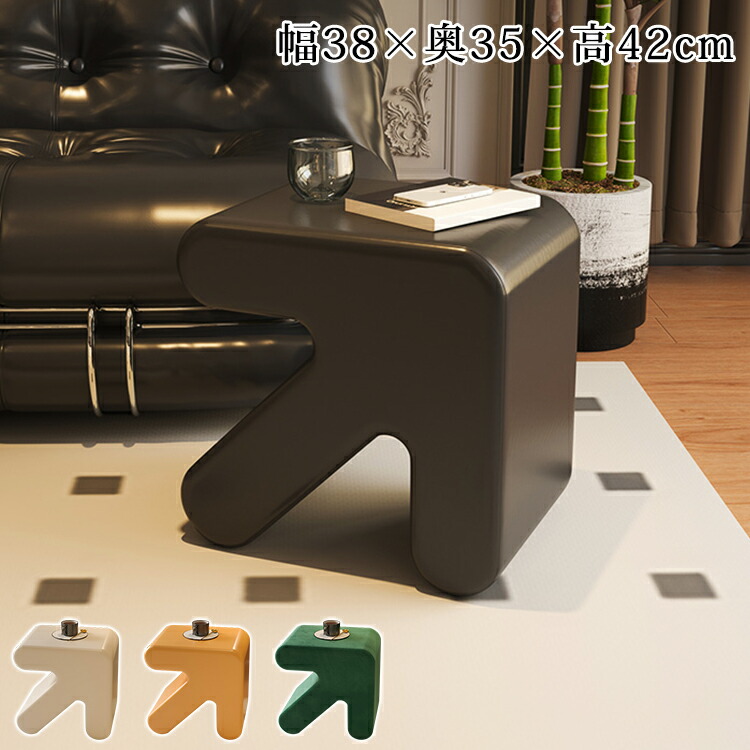 【8％OFFクーポン!期間限定】 スツール チェア ブラック デスクチェア リビング 玄関 来客対応 リビングチェアー 1脚 chair ベージュ いす 椅子 イス 食卓椅子 イエロー グリーン チェアー ダイニング おしゃれ 北欧 在宅ワーク お店用